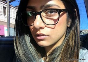 মিয়া খলিফা [ Mia Khalifa, New ]