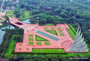 জাতীয় স্মৃতি সৌধ [ National Martyrs' Memorial ]