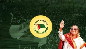বাংলাদেশ আওয়ামী লীগ কাভার ১ গুরুকুল লাইভ লিউজ বাংলাদেশ আওয়ামী লীগ কাভার