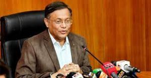 রাষ্ট্র ধ্বংসকারী বিএনপি নেতাদের মুখে সংস্কারের কথা হাস্যকর : তথ্যমন্ত্রী 3 The talk of reforms in the face of state-destroying BNP leaders is ridiculous: Information Minister