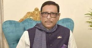 সরকার সকল দলের গণতান্ত্রিক অধিকারে বিশ্বাস করে : ওবায়দুল কাদের 1 সরকার সকল দলের গণতান্ত্রিক অধিকারে বিশ্বাস করে : ওবায়দুল কাদের