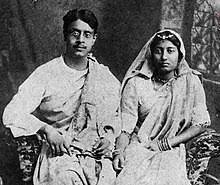 খাই খাই কবিতা - সুকুমার রায় 2 খাই খাই কবিতা - সুকুমার রায়