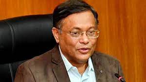 দেশকে স্বপ্নের ঠিকানায় পৌঁছাতে ছাত্রলীগ ভূমিকা রাখবে : তথ্যমন্ত্রী 2 দেশকে স্বপ্নের ঠিকানায় পৌঁছাতে ছাত্রলীগ ভূমিকা রাখবে : তথ্যমন্ত্রী