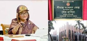 বিজিবিকে বিশ্বমানের সীমান্তরক্ষী বাহিনী হিসেবে গড়তে পদক্ষেপ গ্রহণ করা হয়েছে 6 গুরুকুল লাইভ লিউজ বিজিবিকে বিশ্বমানের সীমান্তরক্ষী বাহিনী হিসেবে গড়তে পদক্ষেপ গ্রহণ করা হয়েছে-6