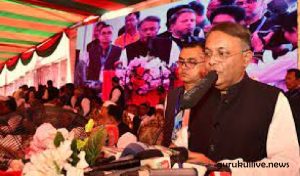 সরকারের পতন ঘটাতে এসে বিএনপি নিজেদের পতন ঘটিয়েছে গুরুকুল লাইভ লিউজ সরকারের পতন ঘটাতে এসে বিএনপি নিজেদের পতন ঘটিয়েছে