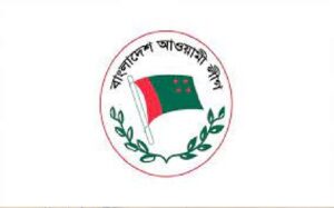 আওয়ামী লীগের কেন্দ্রীয় কমিটিতে স্থান পেলেন যারা 1 গুরুকুল লাইভ লিউজ আওয়ামী লীগের কেন্দ্রীয় কমিটিতে স্থান পেলেন যারা-1