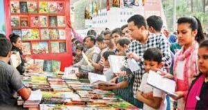 ফেব্রুয়ারির প্রথম দিনেই অমর একুশে বইমেলা শুরু হচ্ছে