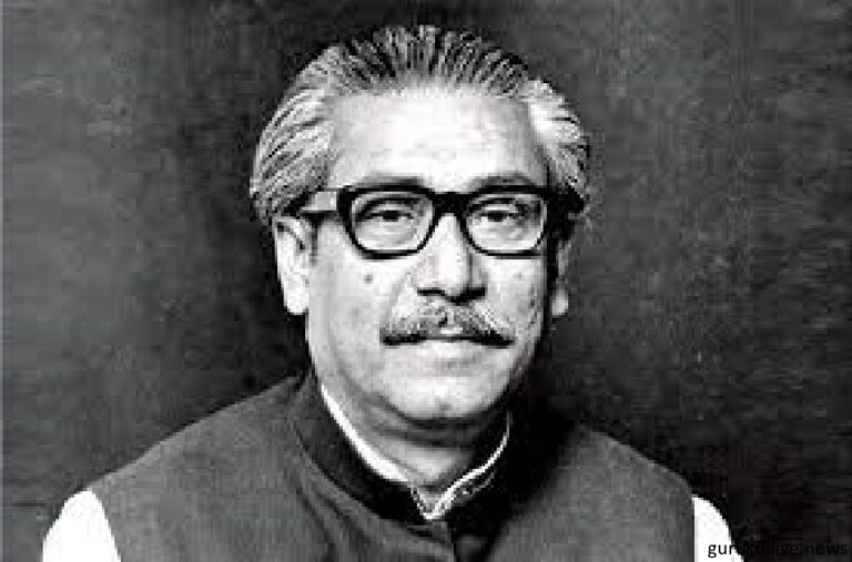 বঙ্গবন্ধুকে মহান মানবতাবাদী হিসেবে আখ্যায়িত করেছেন নোবেল বিজয়ীসহ বিশ্বনেতাগণ
