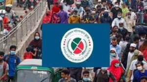 দেশের মোট জনসংখ্যা ১৬ কোটি ৯৮ লাখ ২৮ হাজার ৯১১ জন 3 দেশের মোট জনসংখ্যা ১৬ কোটি ৯৮ লাখ ২৮ হাজার ৯১১ জন