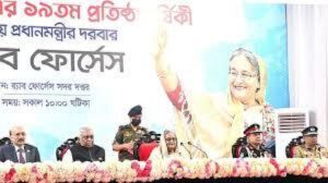 উন্নত বাংলাদেশের যাত্রা নির্বিঘ্ন করতে শান্তি ও স্থিতিশীলতা নিশ্চিত করতে হবে : র‌্যাবের প্রতিষ্ঠাবার্ষিকী অনুষ্ঠানে প্রধানমন্ত্রী