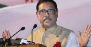শেখ হাসিনাকে হত্যার হুমকিতে বিএনপির মৌন সম্মতি আছে : ওবায়দুল কাদের