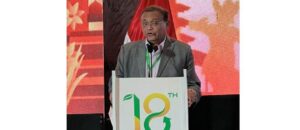বালি সমঝোতা স্মারকে গুরুত্বের শীর্ষে বাংলাদেশের প্রস্তাবনা