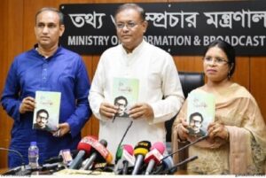 দেশে সংকট নেই, বিএনপিতে সংকট ঘণীভূত হচ্ছে : তথ্যমন্ত্রী