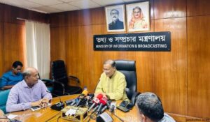 বিএনপির বারবার একদফা ঘোষণা কোনো গুরুত্ববহন করে না : তথ্যমন্ত্রী