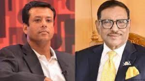 সজীব ওয়াজেদ জয়ের নেতৃত্বে দেশে আজ প্রযুক্তি নির্ভর অর্থনীতি বিকাশমান : ওবায়দুল কাদের