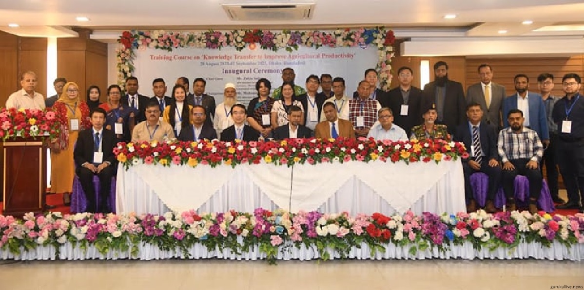 কৃষি উৎপাদনশীলতা উন্নত করার বিষয়ে আন্তর্জাতিক প্রশিক্ষণ শুরু 1 কৃষি উৎপাদনশীলতা উন্নত করার বিষয়ে আন্তর্জাতিক প্রশিক্ষণ শুরু