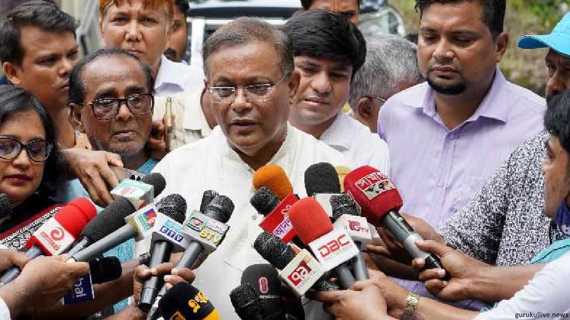বিএনপি যে সন্ত্রাসী সংগঠন তা আবারও আন্তর্জাতিকভাবে প্রমাণিত : তথ্যমন্ত্রী 2 বিএনপি যে সন্ত্রাসী সংগঠন তা আবারও আন্তর্জাতিকভাবে প্রমাণিত : তথ্যমন্ত্রী