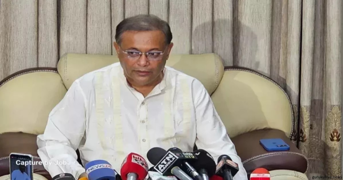 বিএনপি যে সন্ত্রাসী সংগঠন তা আবারও আন্তর্জাতিকভাবে প্রমাণিত : তথ্যমন্ত্রী 3 বিএনপি যে সন্ত্রাসী সংগঠন তা আবারও আন্তর্জাতিকভাবে প্রমাণিত : তথ্যমন্ত্রী